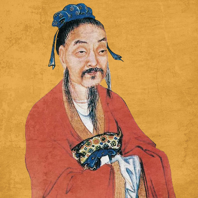 历史人物B面·贾谊