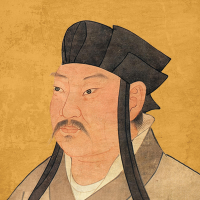 历史人物B面·扬雄