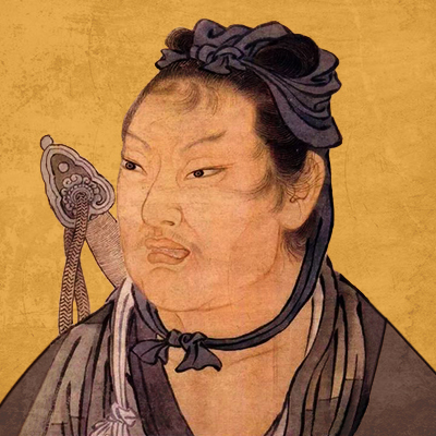 历史人物B面·韩信