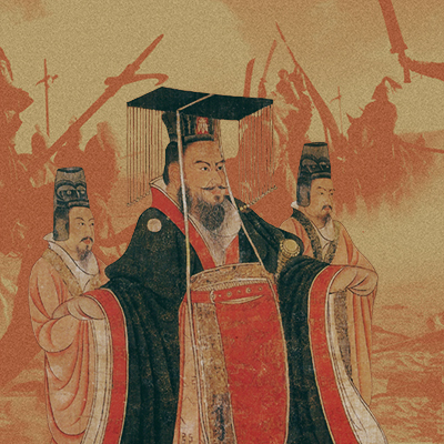 趣说两晋群雄33