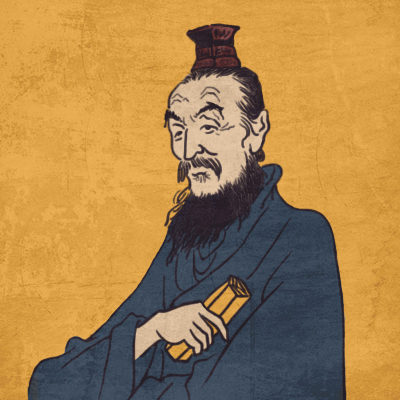 103历史人物B面·吕不韦