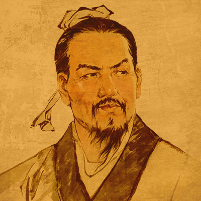 104历史人物B面·韩非子